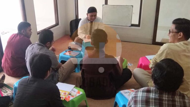 Tahsin ikhwan (logo)